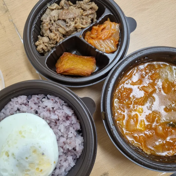 본도시락 대표 사진