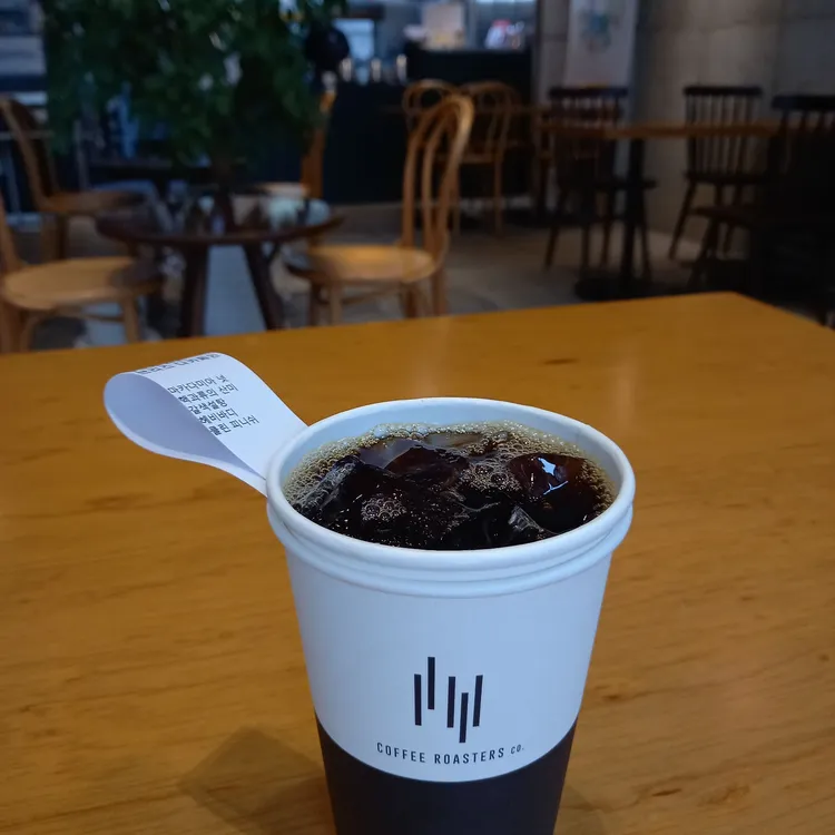 김욱진커피로스터즈 대표 사진