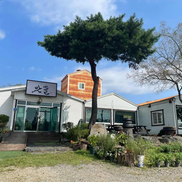 덕바위맛뜰 대표 사진