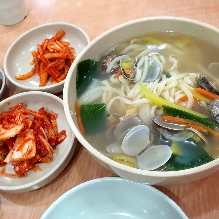 간다간다 뿅 간다 대표 사진