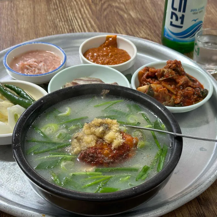 하동집 대표 사진