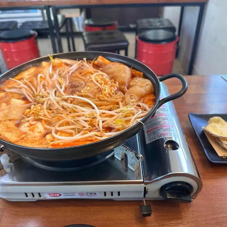 인정김밥&떡볶이 대표 사진