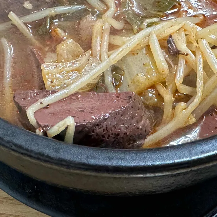 신지가 대표 사진