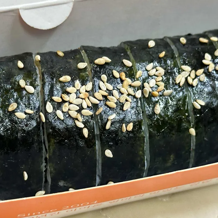 유미분김밥 소정담 대표 사진