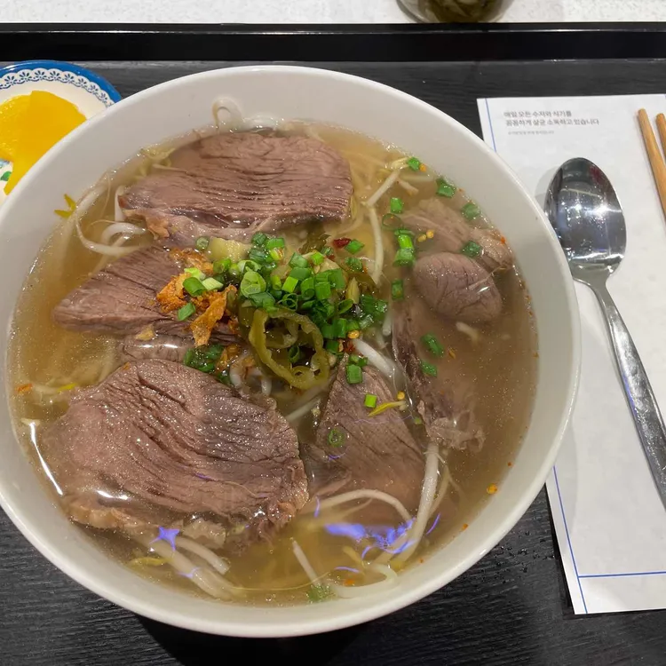타논55 대표 사진
