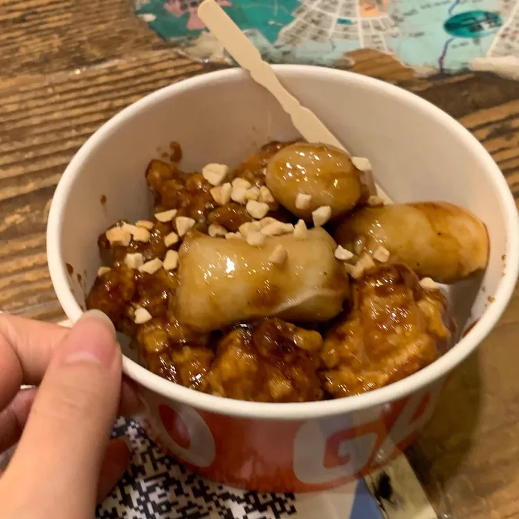 가마로강정 대표 사진