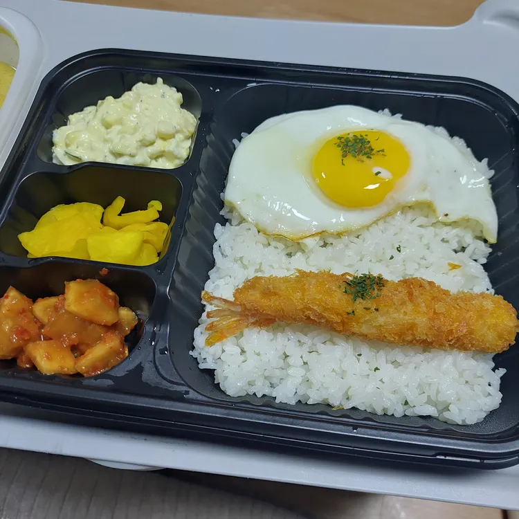 사이 대표 사진