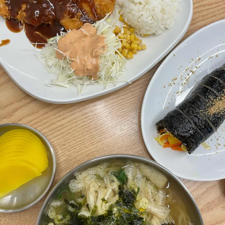 건대우동집 대표 사진