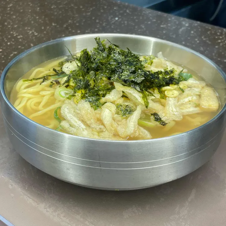 건대우동집 대표 사진