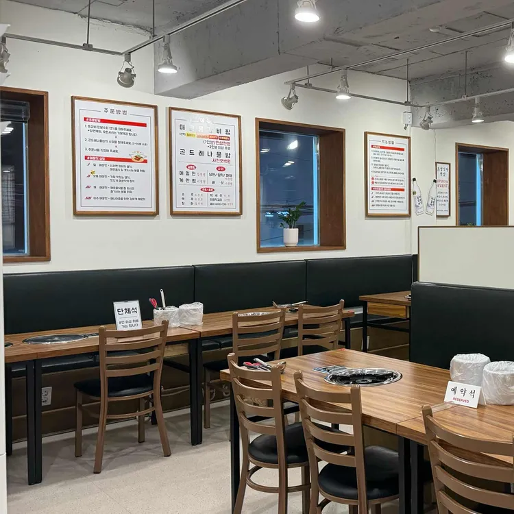오성식당 대표 사진