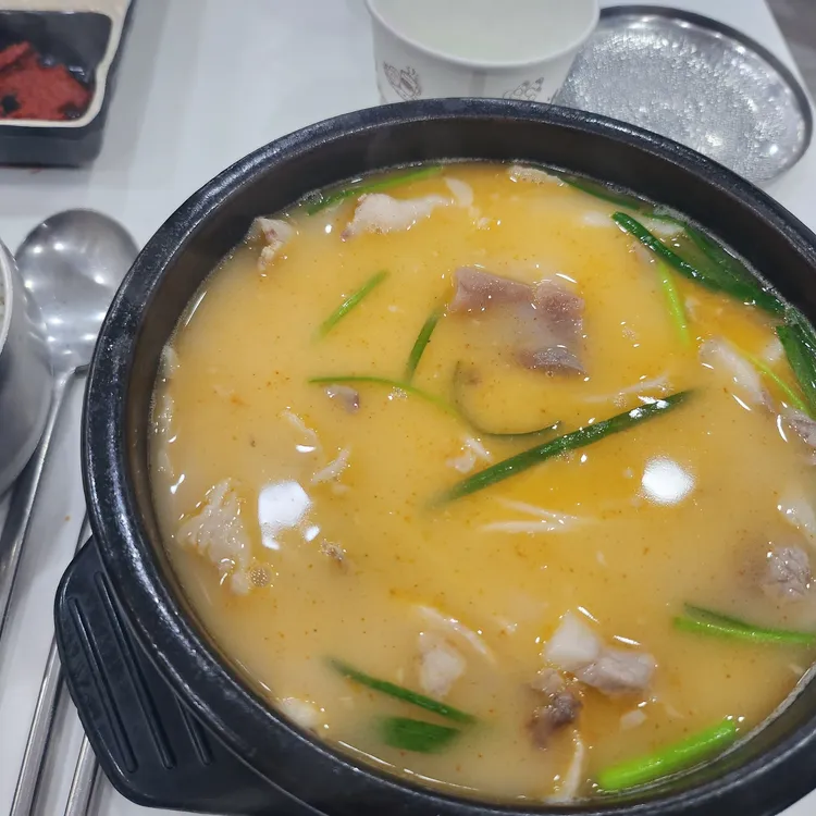 마선생 마약국밥 대표 사진