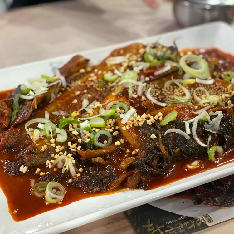 황금코다리  대표 사진