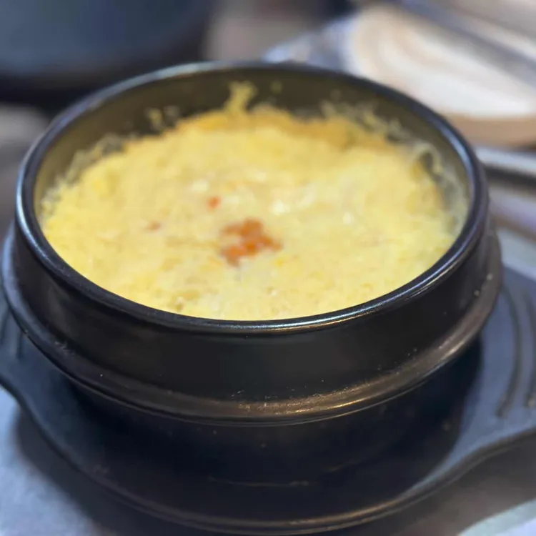 조개구울래 대표 사진