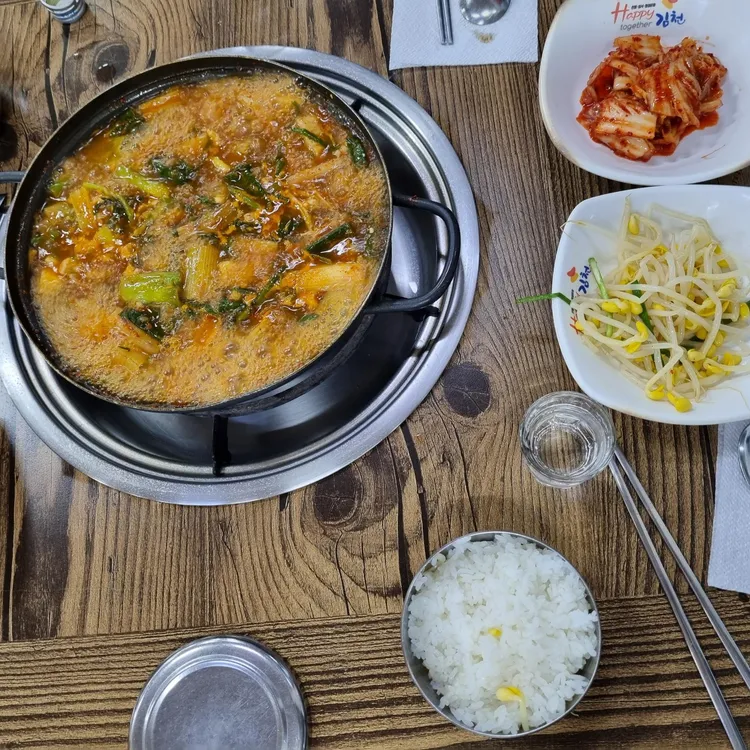 와촌식육식당 대표 사진