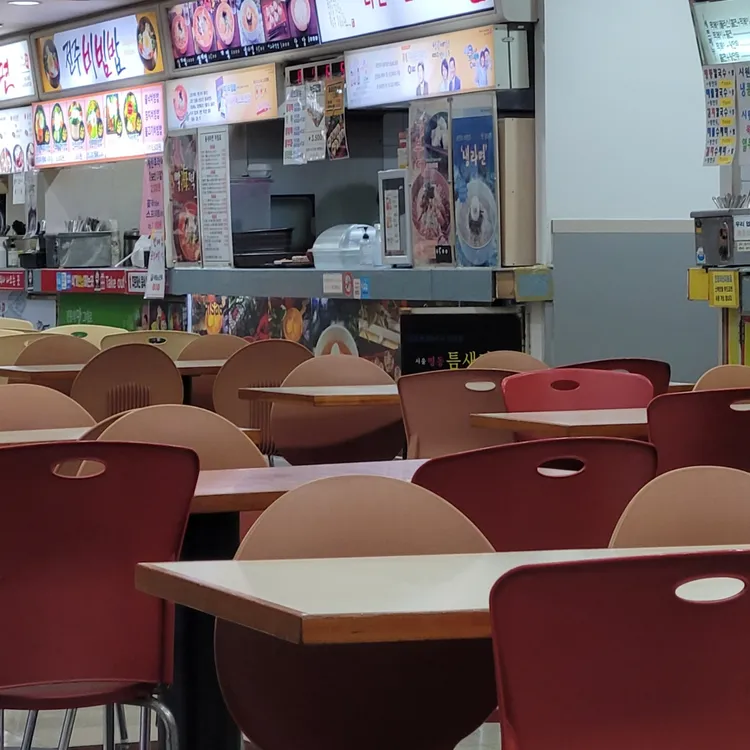 전주비빔밥 대표 사진