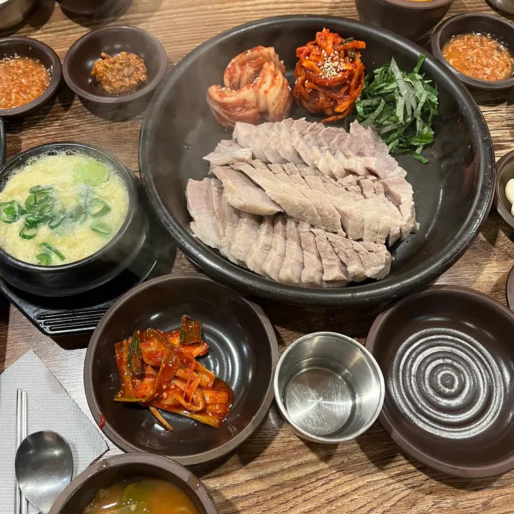 경성보쌈 대표 사진