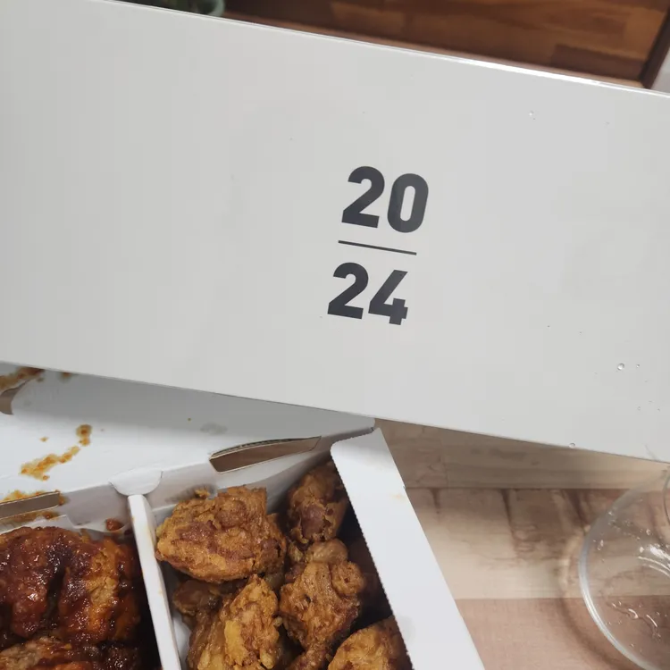교촌치킨 대표 사진