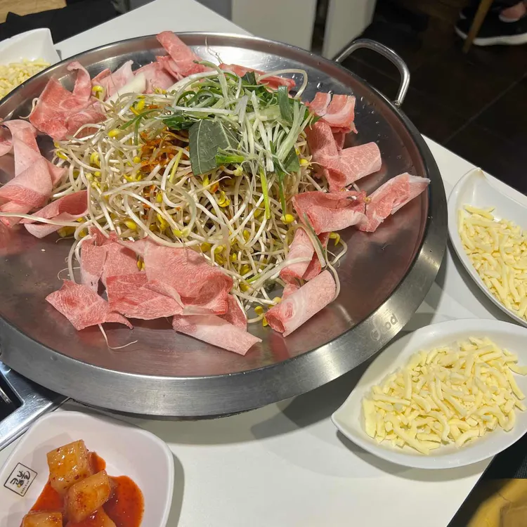 콩불 대표 사진