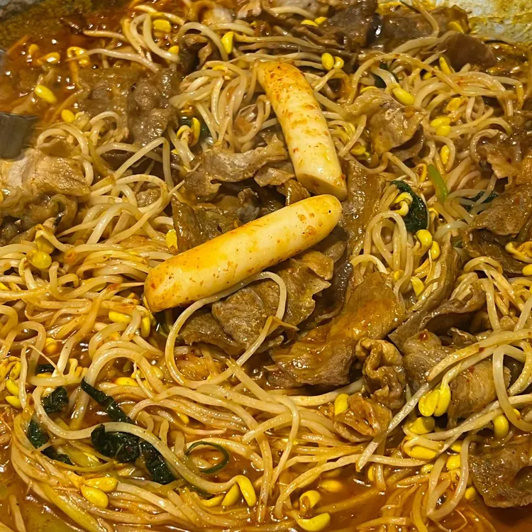 콩불 대표 사진