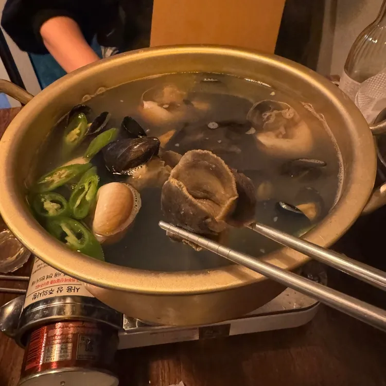 용뱅이 대표 사진
