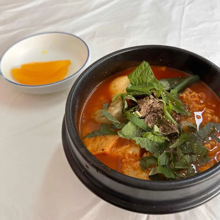 맷돌분식 사진 1
