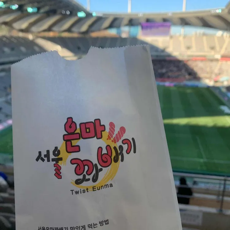 서울은마꽈배기 대표 사진