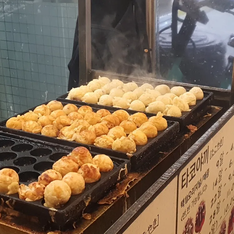 오타코 대표 사진