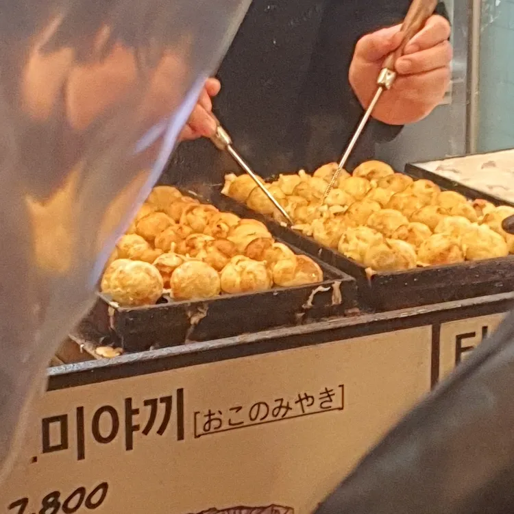 오타코 대표 사진