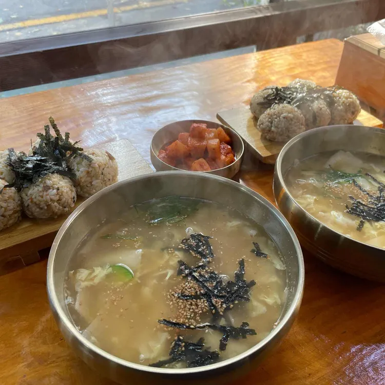 남포수제비 대표 사진