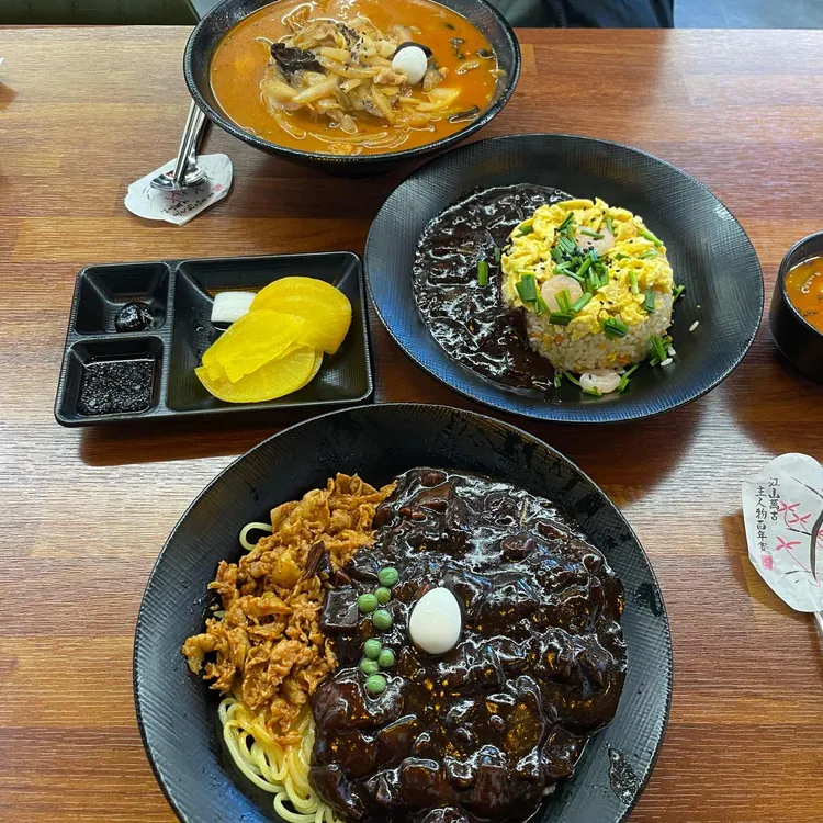 히마이 대표 사진