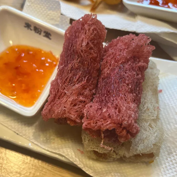 미분당 대표 사진