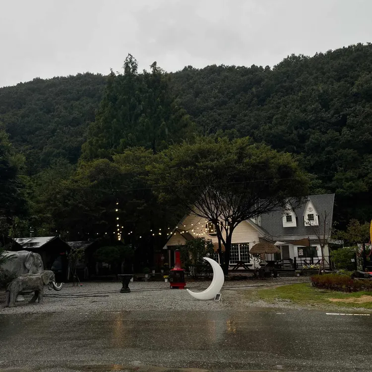 청진상회 대표 사진