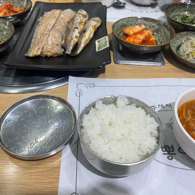 뽕이나무 대표 사진
