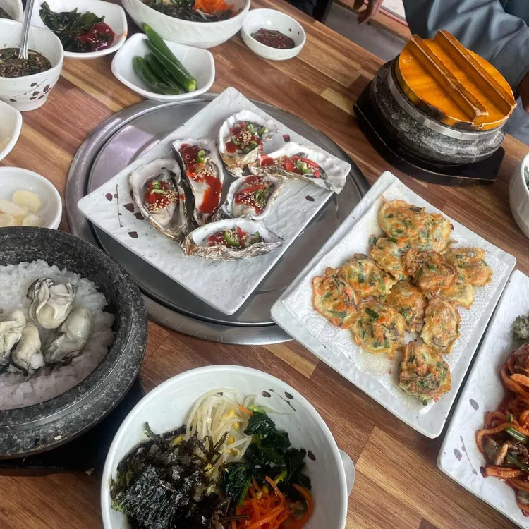 반제골 대표 사진