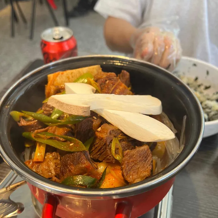 매우매오 대표 사진