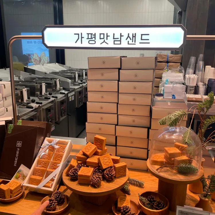 파리바게뜨 대표 사진