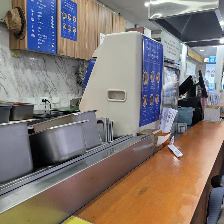 삼형제김밥 대표 사진