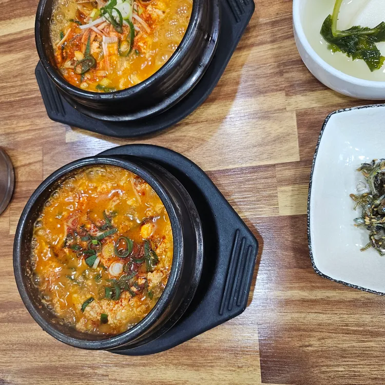 콩마니손두부 대표 사진
