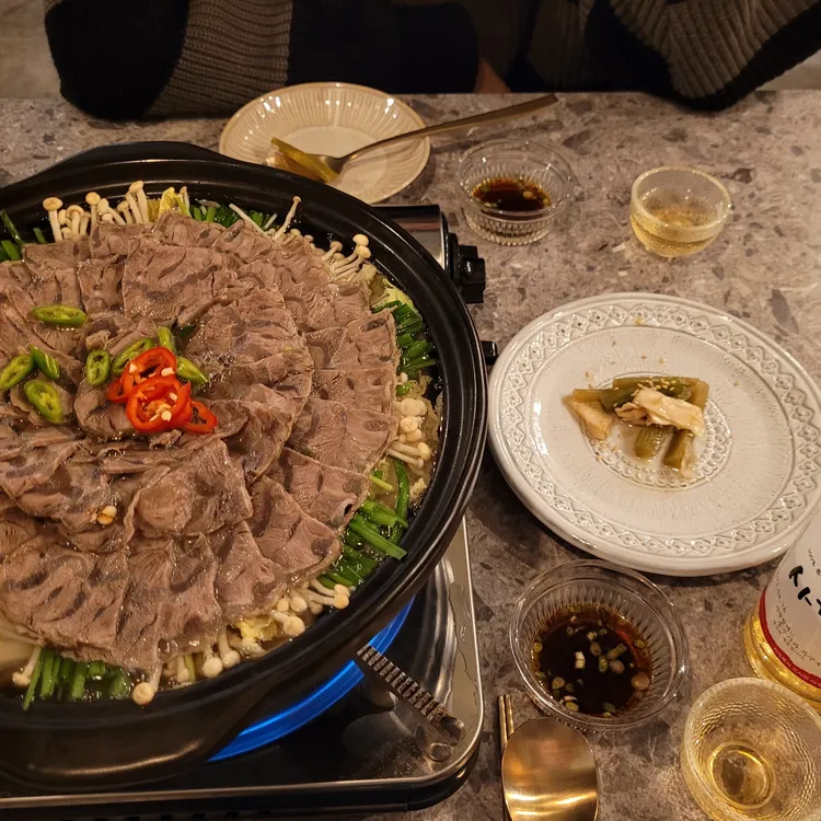 지화자 대표 사진