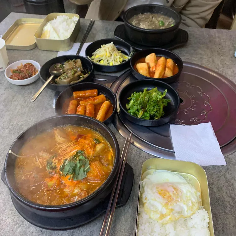 솔뫼 대표 사진