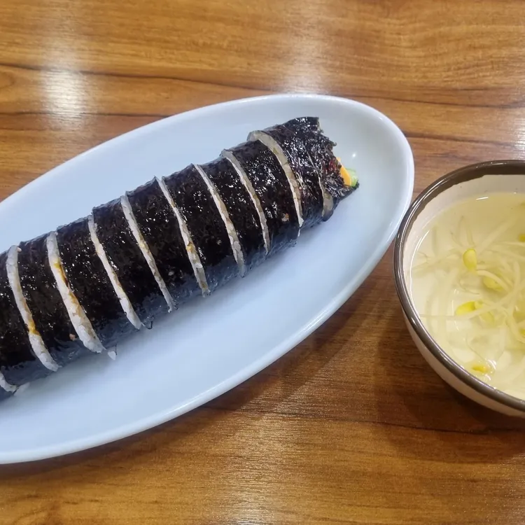 우리집김밥 대표 사진