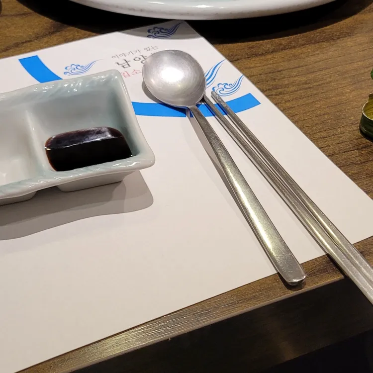 금도참치 대표 사진