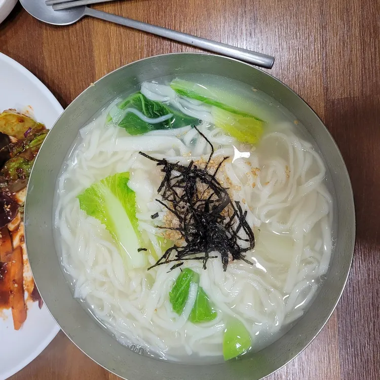 두메산골 대표 사진