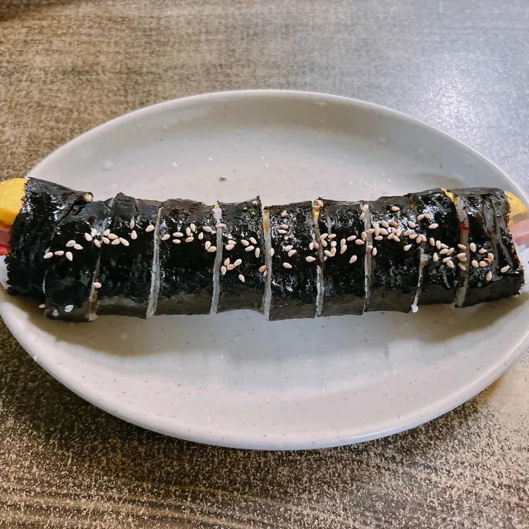매일분식 대표 사진