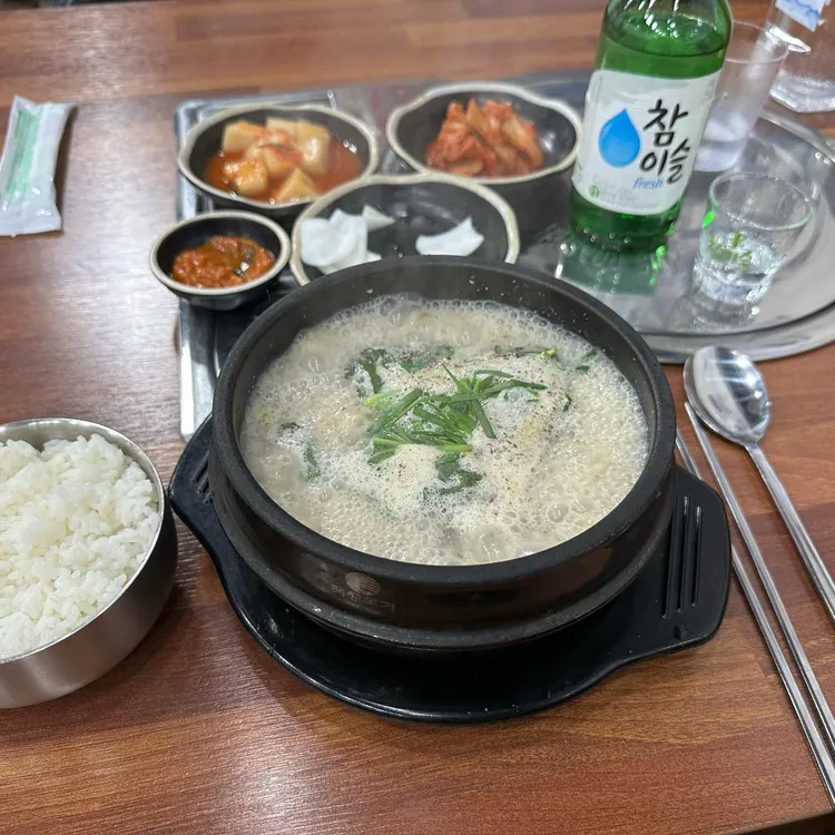 진지방순대국&직화닭갈비 대표 사진