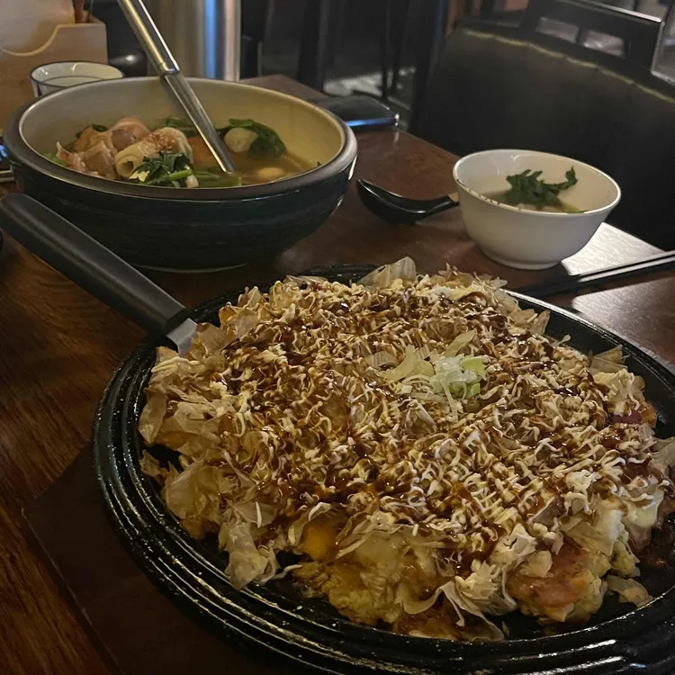 카타죠우 대표 사진