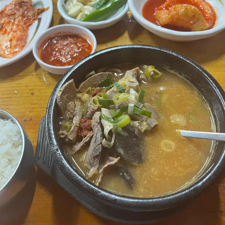 충남순대국 대표 사진