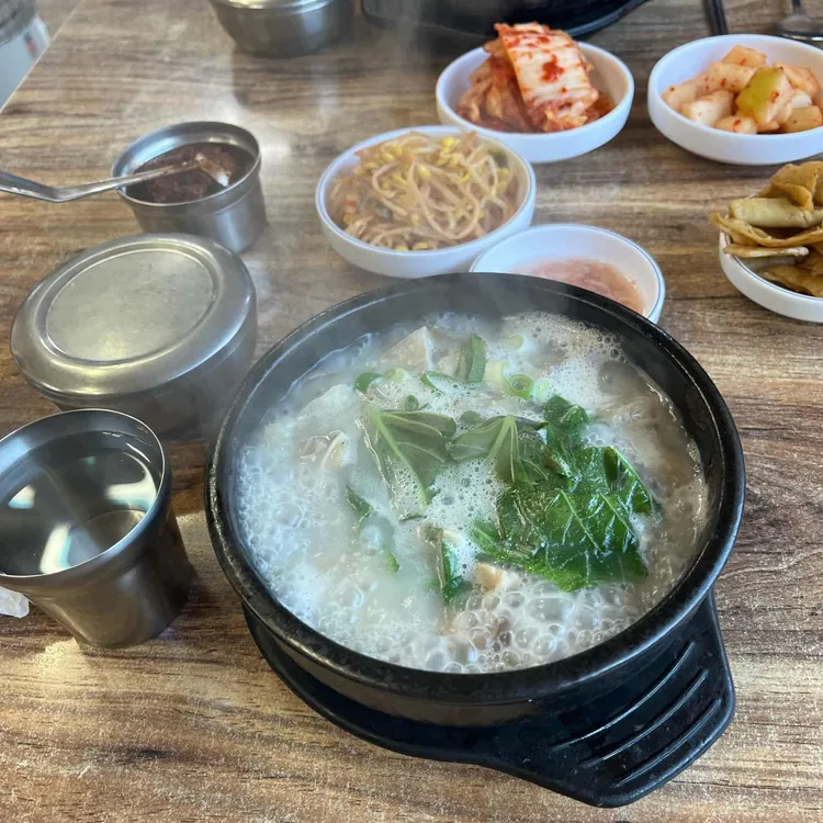 복돼지순대국 대표 사진