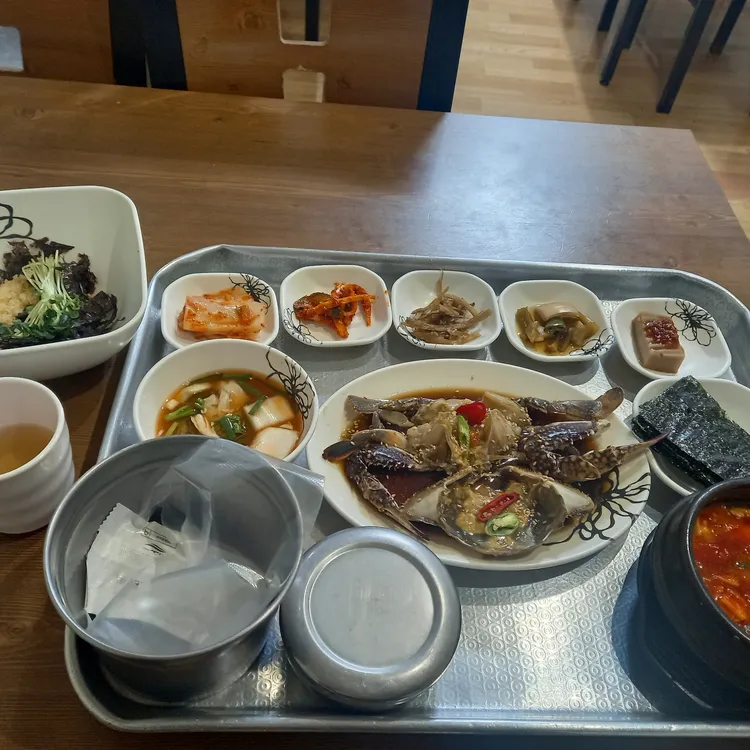 마전터 대표 사진