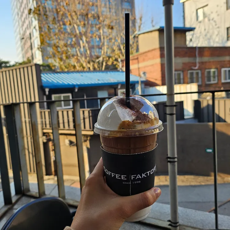 REDLEAF coffeefactory 대표 사진